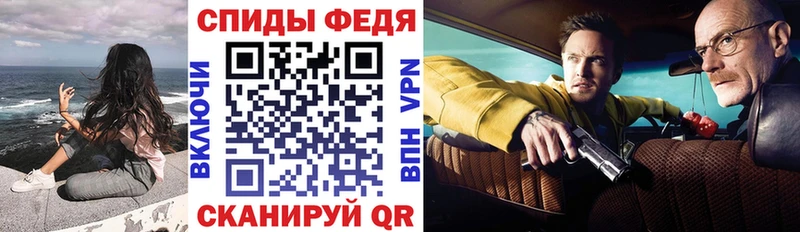 где найти наркотики Красный Кут Amphetamine 98%