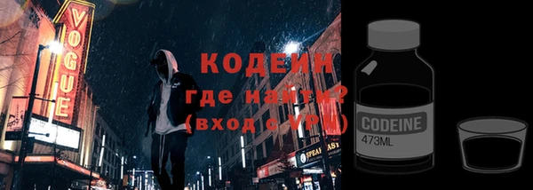 jwh Беломорск