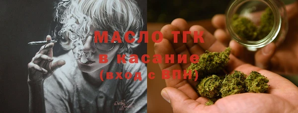 jwh Беломорск