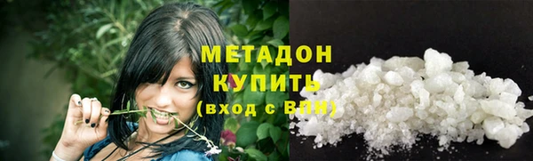 jwh Беломорск