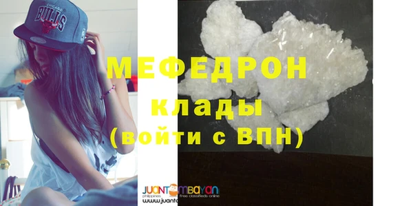 COCAINE Белоозёрский