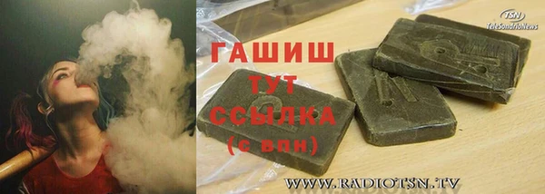 COCAINE Белоозёрский
