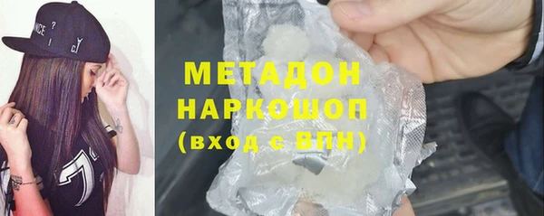 jwh Беломорск
