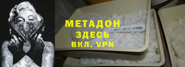 jwh Беломорск