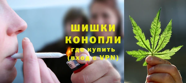 COCAINE Белоозёрский