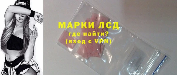 jwh Беломорск