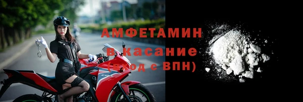 jwh Беломорск