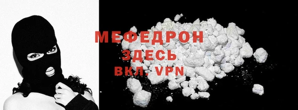 jwh Беломорск