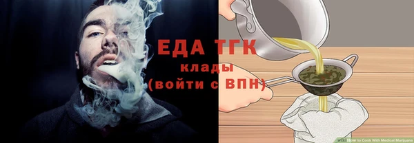 COCAINE Белоозёрский