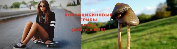 jwh Беломорск
