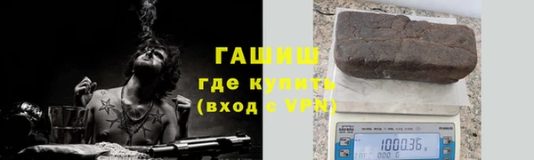 COCAINE Белоозёрский