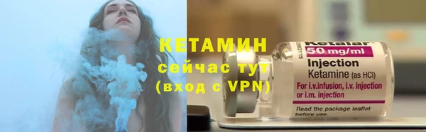 jwh Беломорск