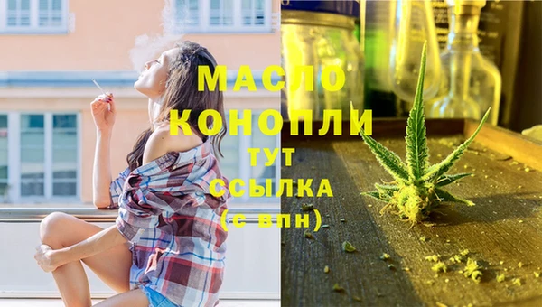 ALPHA PVP Семилуки