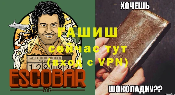 COCAINE Белоозёрский
