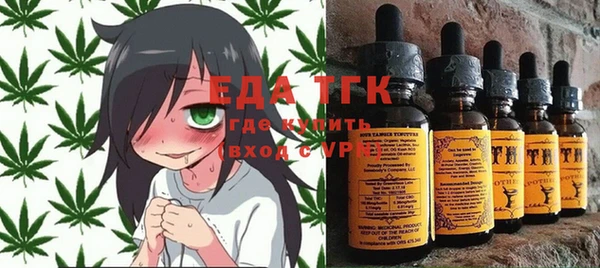 COCAINE Белоозёрский