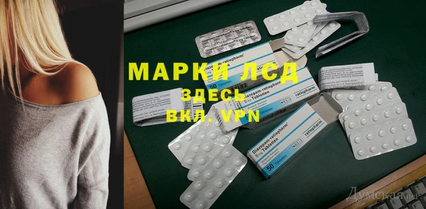 COCAINE Белоозёрский