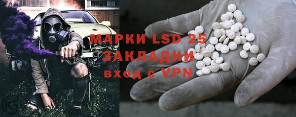 COCAINE Белоозёрский