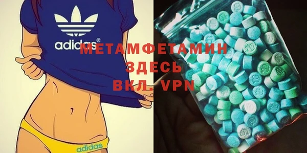 марки lsd Семикаракорск