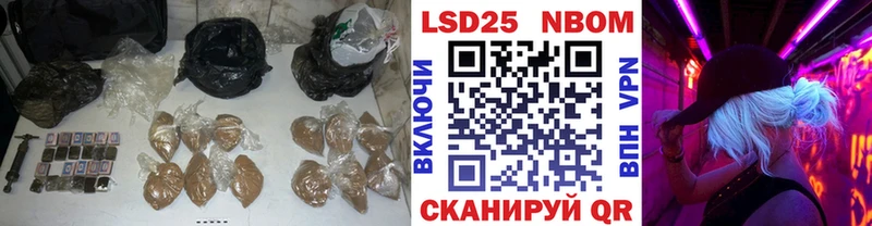 купить наркоту  Красный Кут  LSD-25 экстази кислота 
