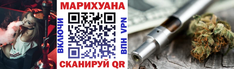 МАРИХУАНА OG Kush  ссылка на мегу tor  Красный Кут 